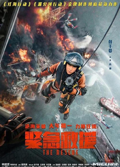 制作罗马尼亚驾照多少钱